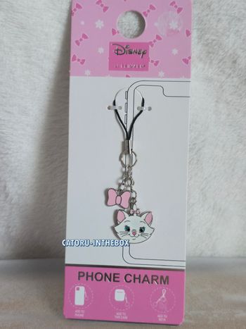 Porte clé / Keychain Disney Les Aristochats Marie The Aristocats