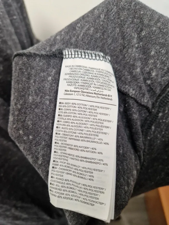 Gilet nike de sport gris taille xl - photo numéro 7