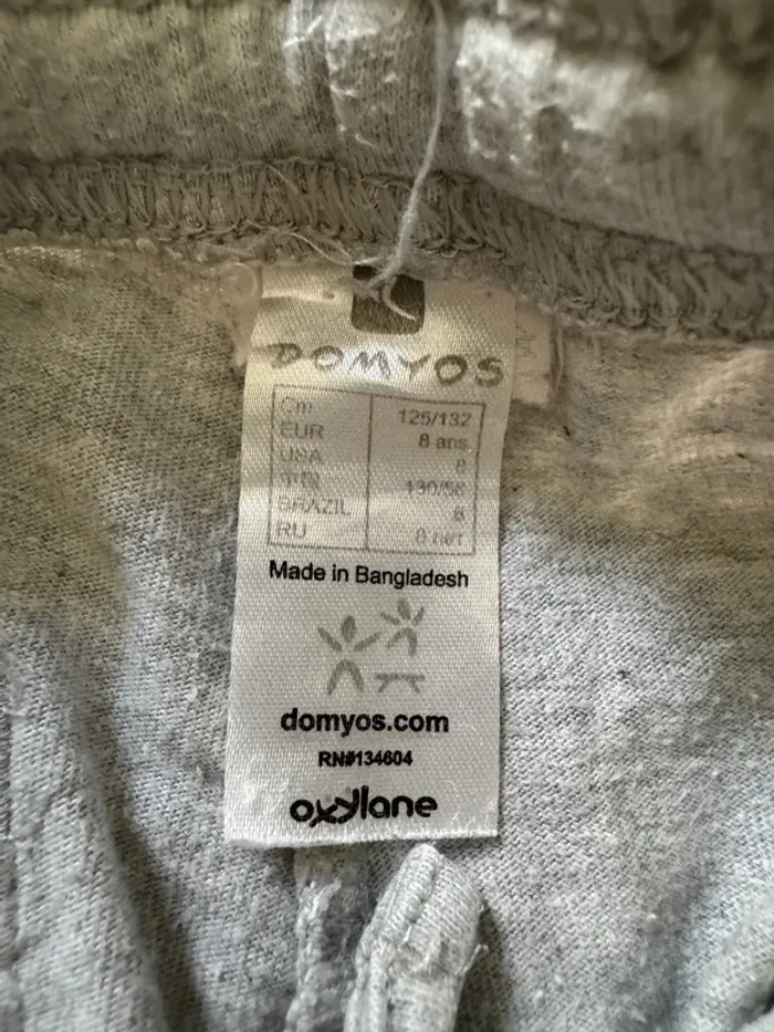 Short garçon domyos 8 ans - photo numéro 4