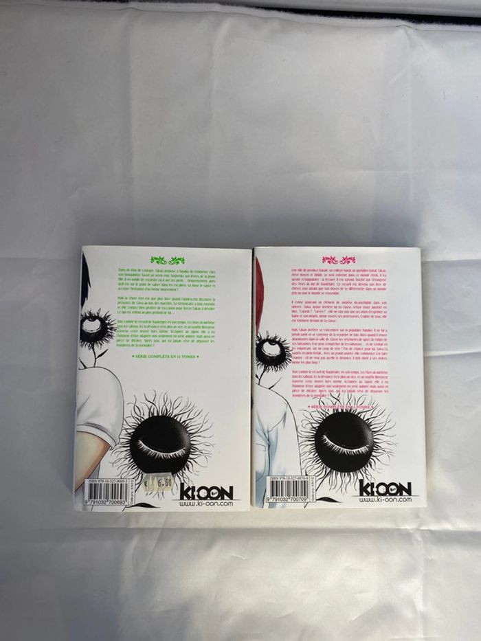 Lot de 2 mangas les fleurs du mal - photo numéro 2