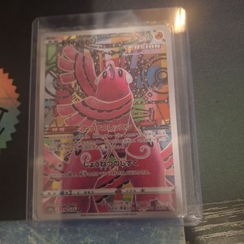 Carte Pokemon PLUMELINE 176/172 AR Full Art VStar Universe s12a Japonaise