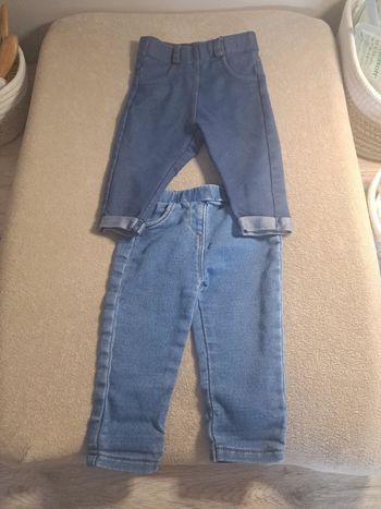 Lot pantalon 9 mois