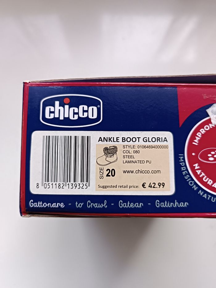 Bottine Chicco - photo numéro 3