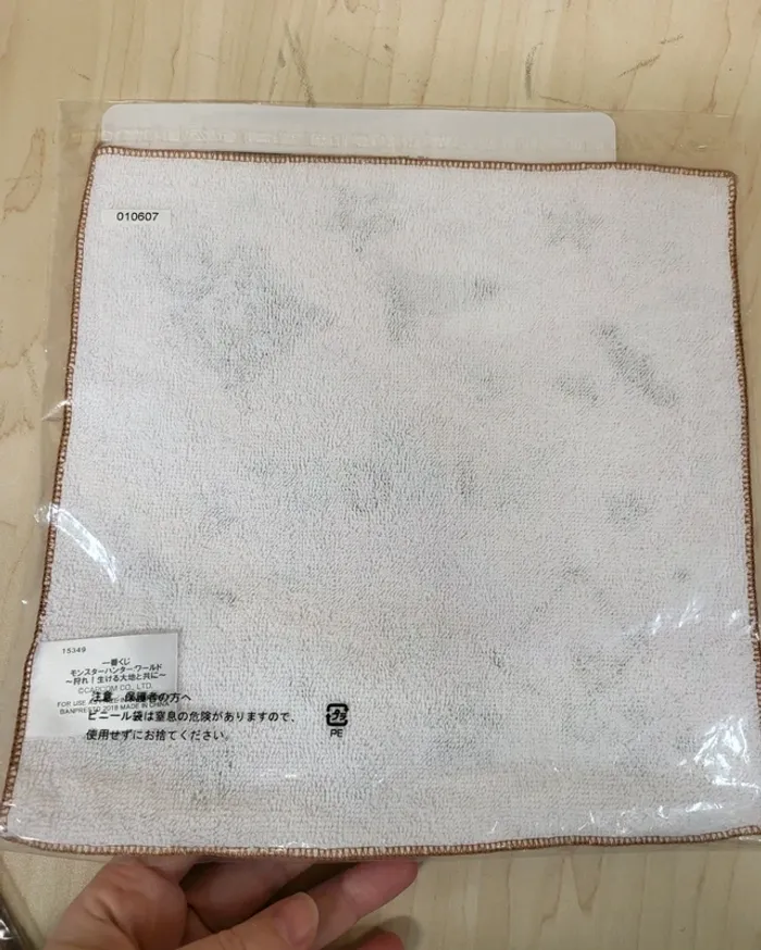 Mini serviette Monster Hunter World Ichibankuji - photo numéro 2
