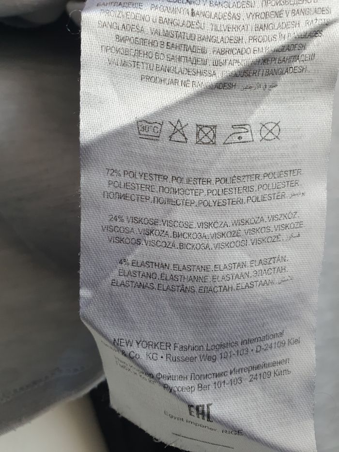 Sweat femme L - photo numéro 6