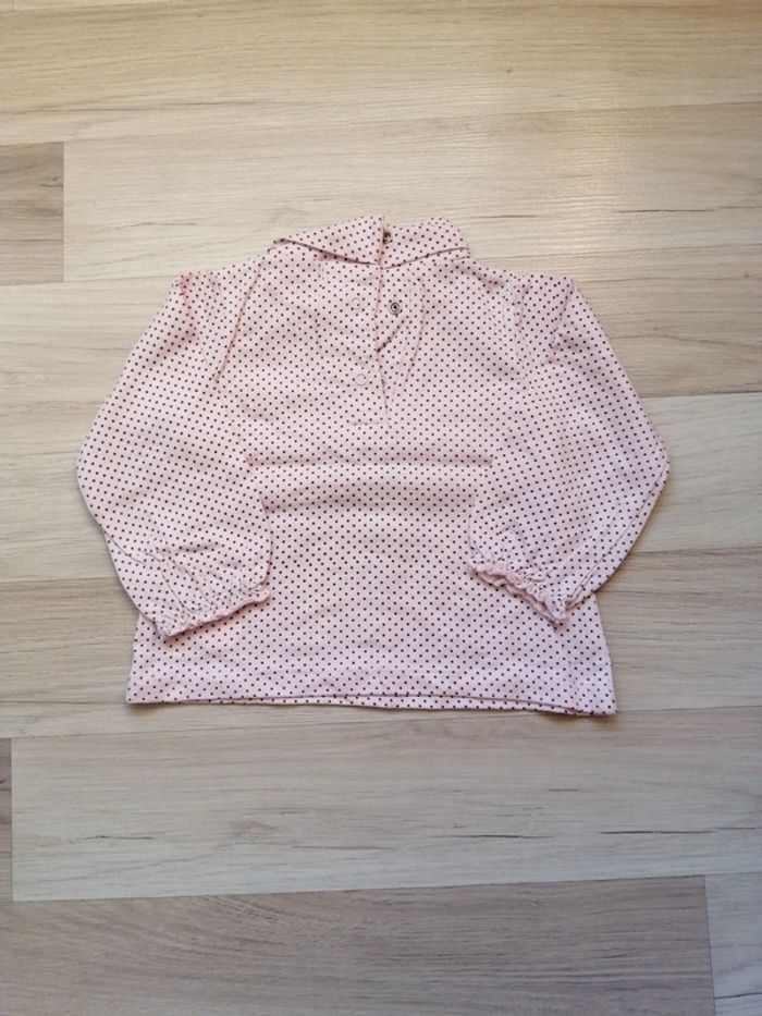 Ensemble Sous-pull et pantalon - photo numéro 3