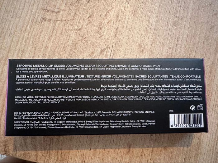 Gloss à lèvres HUDA Beauty - photo numéro 4