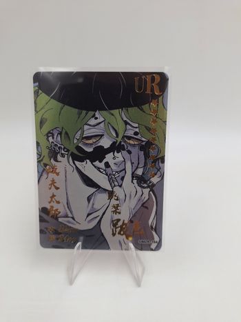 Carte UR Demon Slayer GMZR-154