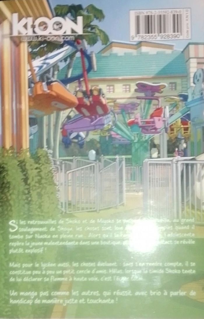 A silent voice - photo numéro 8