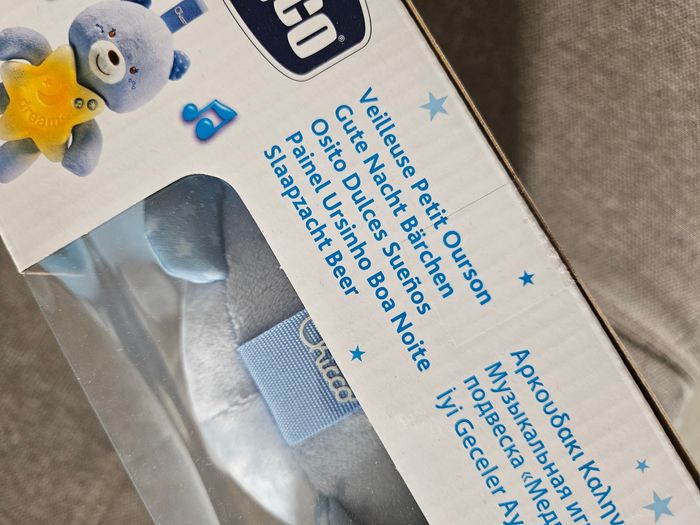 Veilleuse Ourson chicco - photo numéro 5