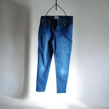 Jeans réglable Kiabi 