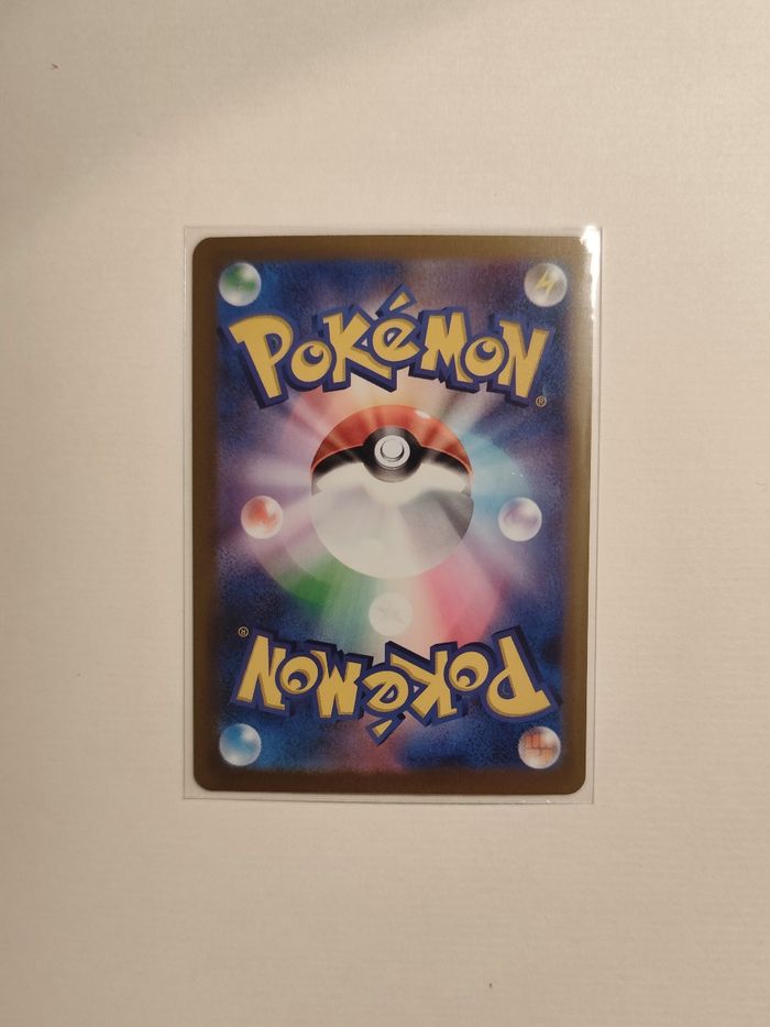 Vend Lot Cartes pokémon TGC near mint à l'unité japonaises JPN Holo - photo numéro 7