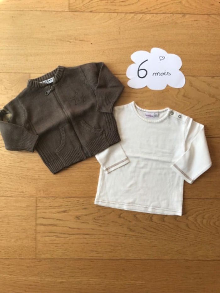 Ensemble gilet/tee shirt 6 mois