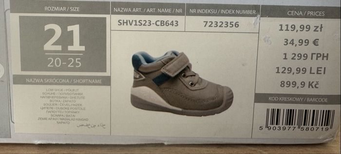 Magnifique baskets BIO FIT - photo numéro 6