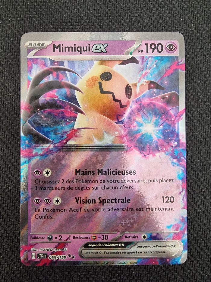 Mimiqui EX 069/159 - Aventures Ensemble