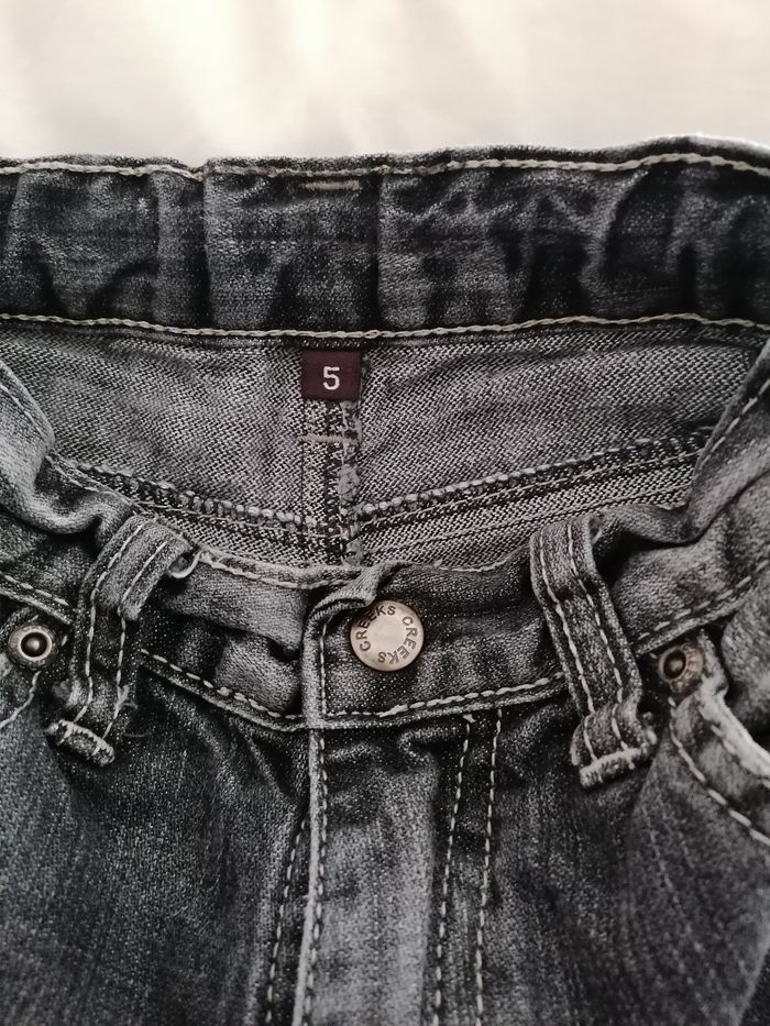 Short 5 ans - photo numéro 2