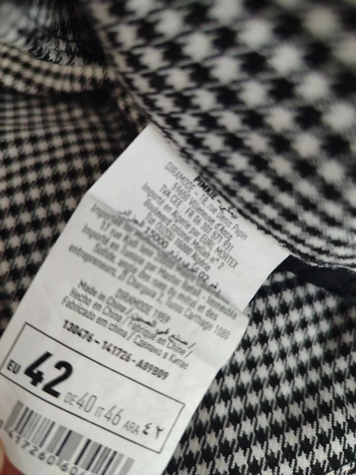 Short court - photo numéro 3