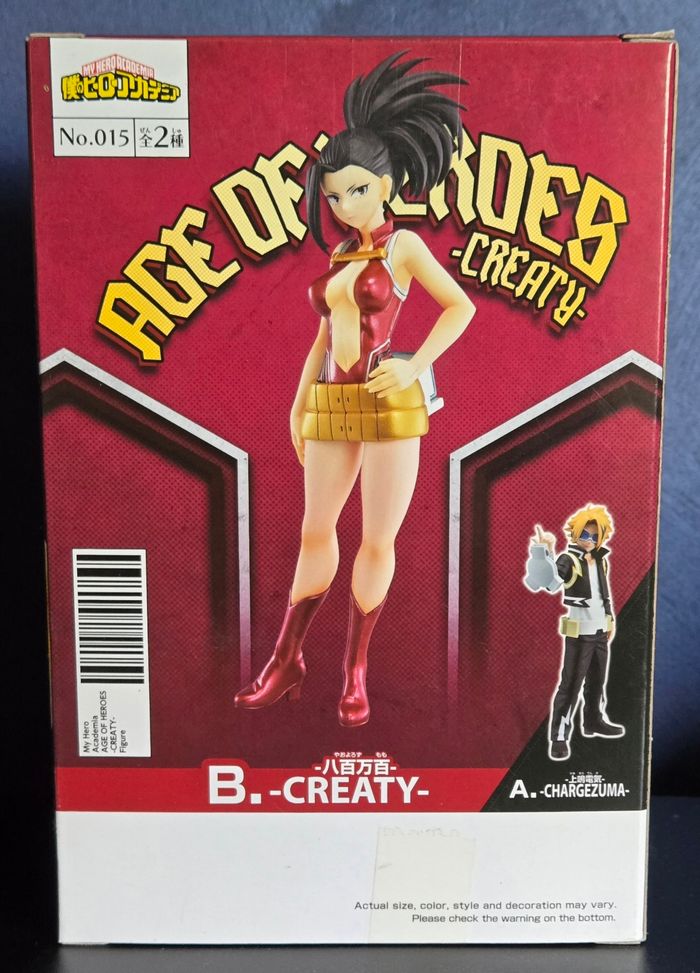 Figurine Momo Yaoyorozu Age of Heroes N°15 neuve sous scellé - photo numéro 3