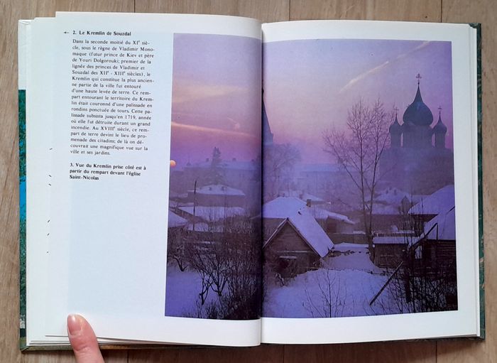 Guide Aurora Souzdal (Russie) - monuments d'architecture - photo numéro 9