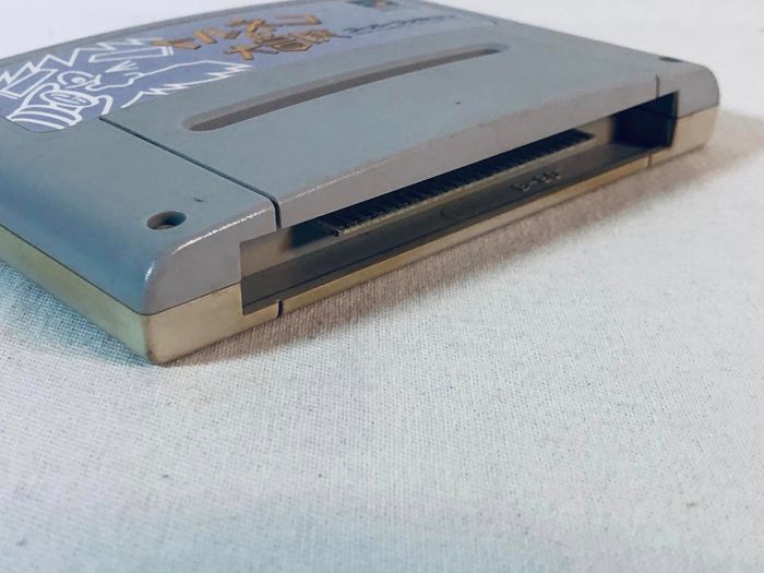 Torneko no Daiboken : Fushigi no Dungeon SFC JAP Loose Bon état - photo numéro 3