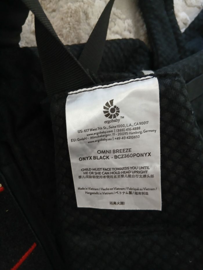 Porte bébé Ergobaby omni breeze noir onyx - photo numéro 7