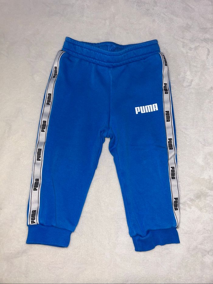 Ensemble puma bleu bébé - photo numéro 4