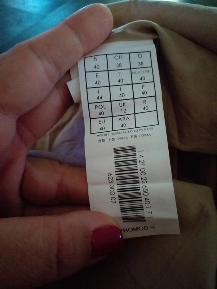 Superbe jupe beige dorée 40 promod - photo numéro 4