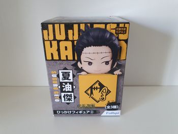 figurine Jujutsu Kaisen - Figurine Suguru Geto Hook Figure