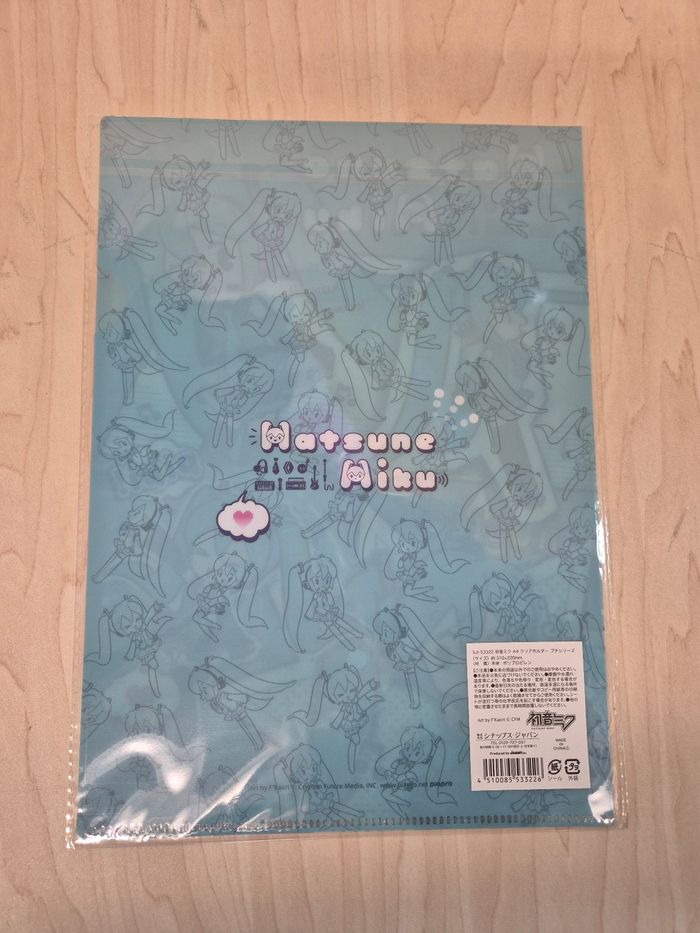 Pochette à coin Hatsune Miku - photo numéro 2