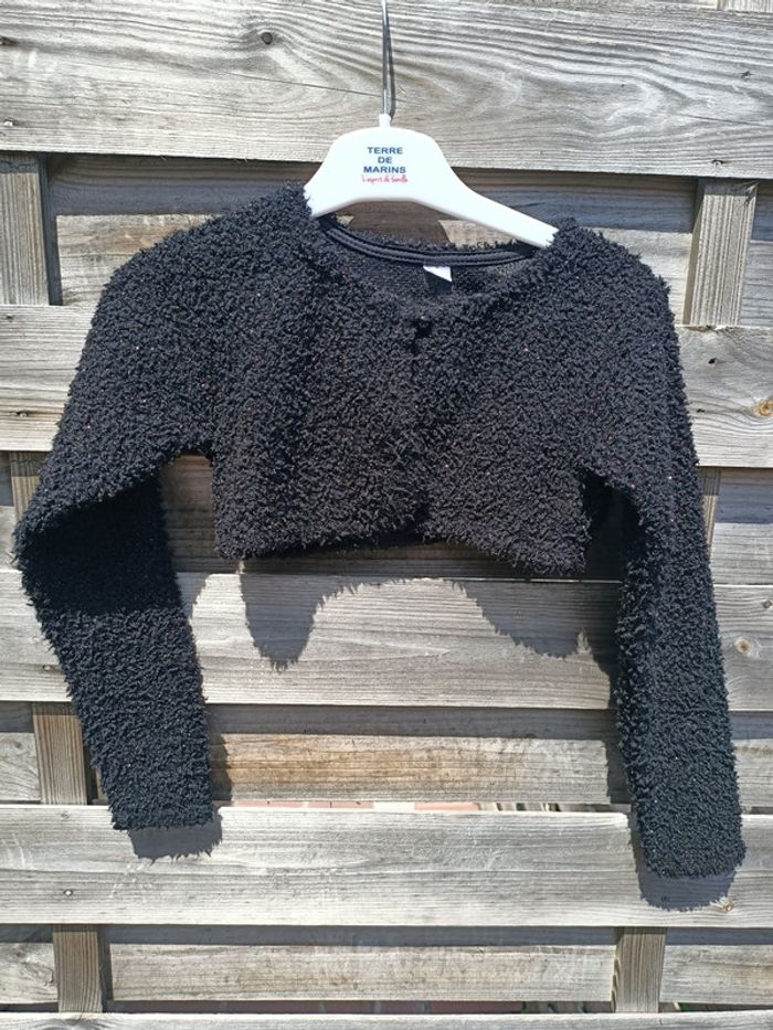 Mini gilet - photo numéro 2