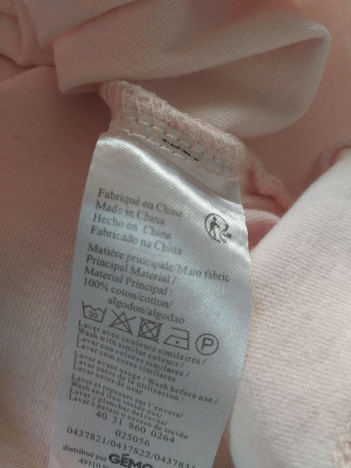 Joli haut bébé col Claudine – 6 mois – Gémo Baby - photo numéro 3