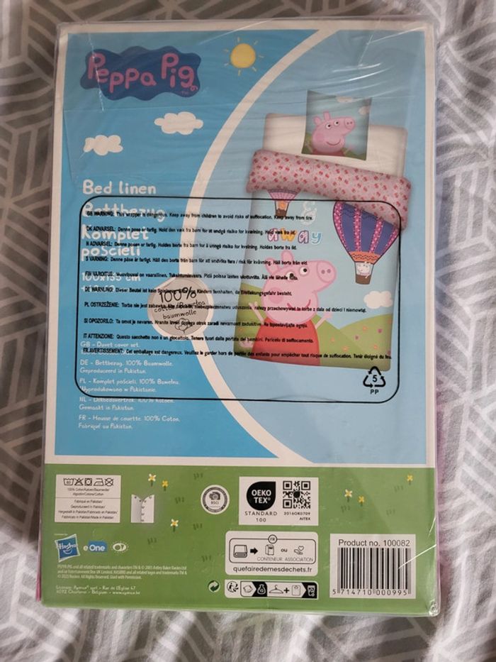 parure de lit bébé