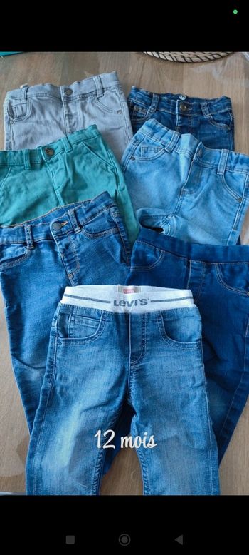 Lot 7 jeans