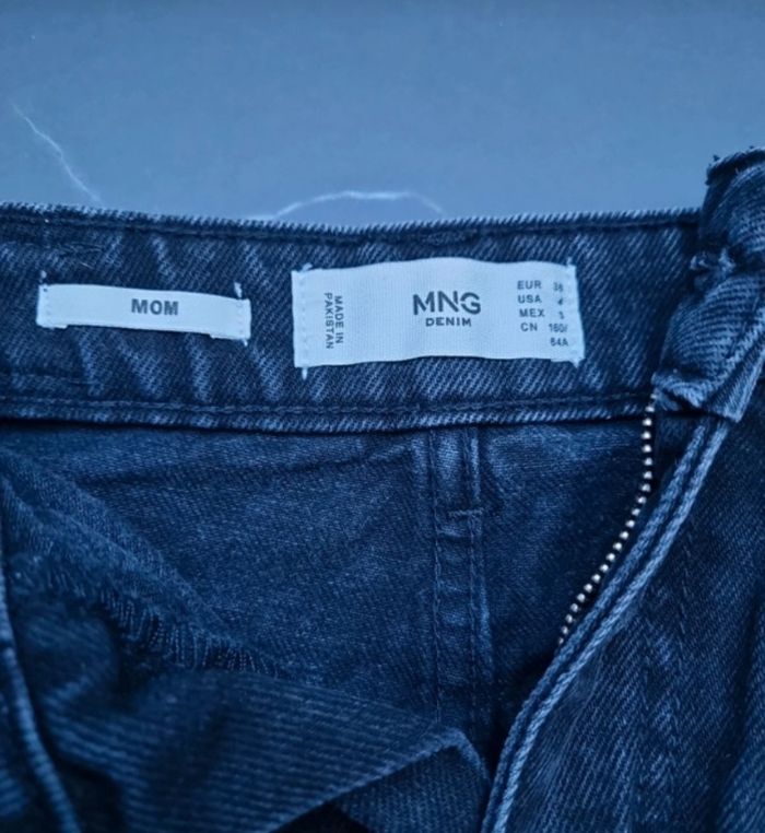 Short Jean mango - photo numéro 2