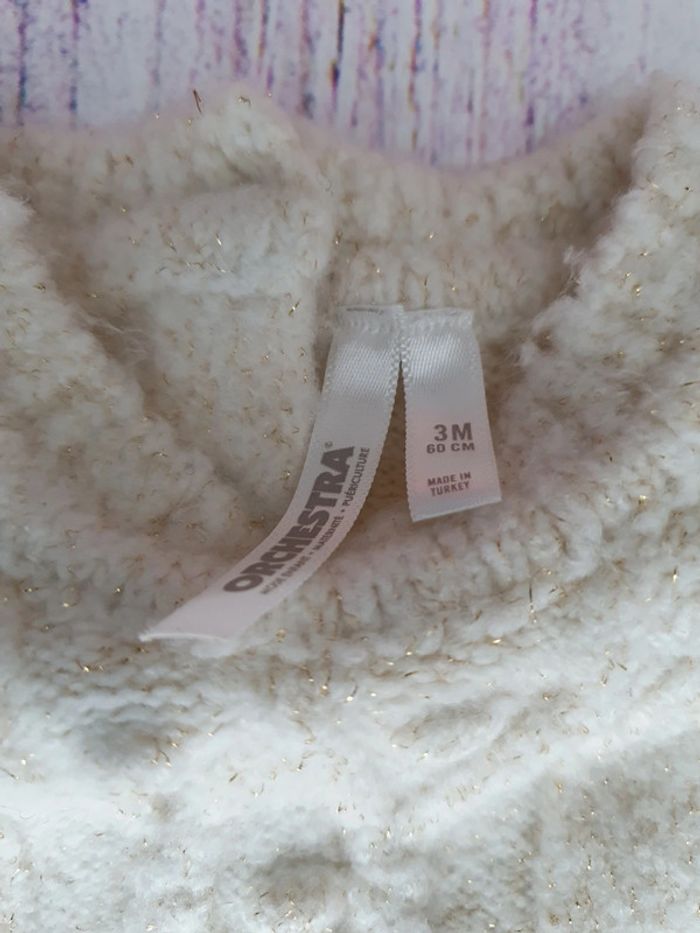 Ensemble 3 pièces - photo numéro 13