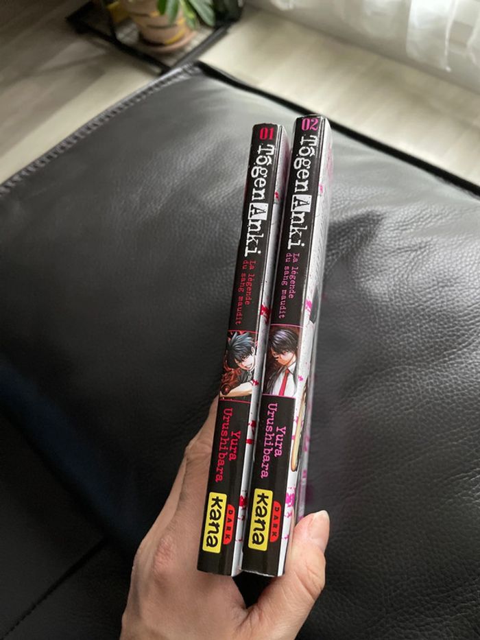 Manga - Togen Anki (2 tomes) - photo numéro 3