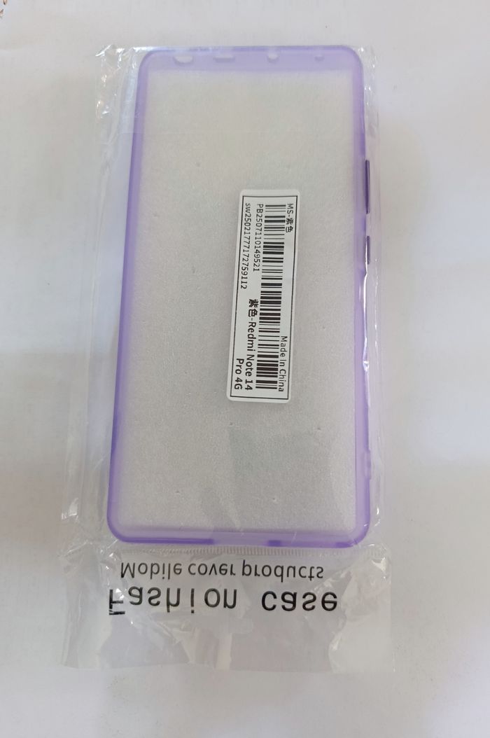 Coque Xiaomi Redmi note 14 pro 4g - photo numéro 2