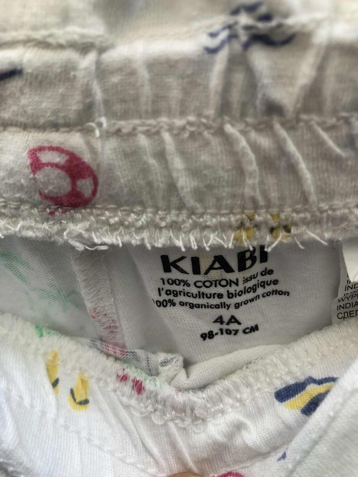 Short blanc Kiabi 4ans - photo numéro 2