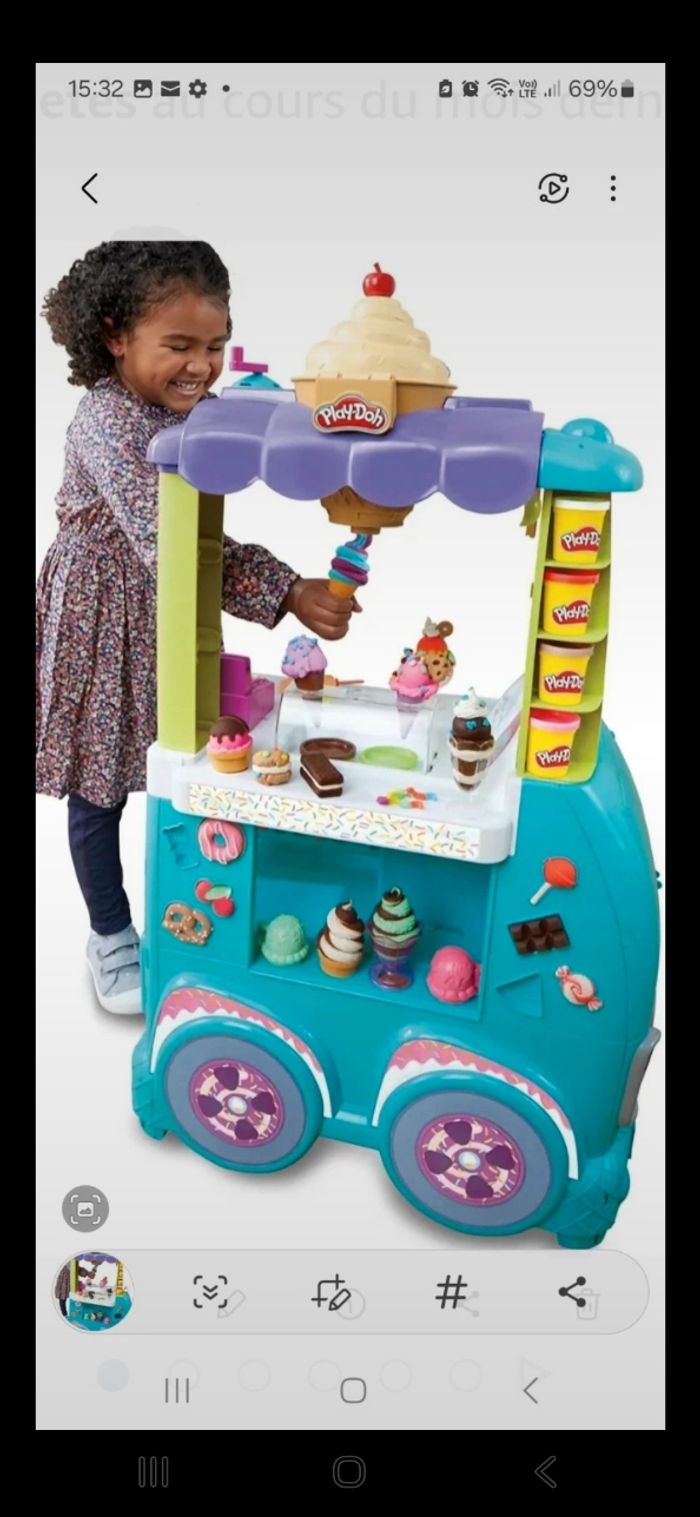 Machine à glace Toys géant neuf emballé - photo numéro 2