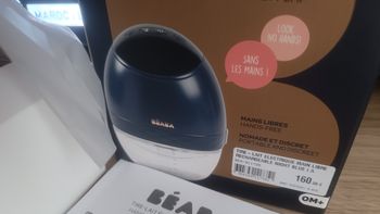 Tire lait nomade béaba