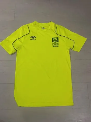 Maillot de foot FC Nantes
