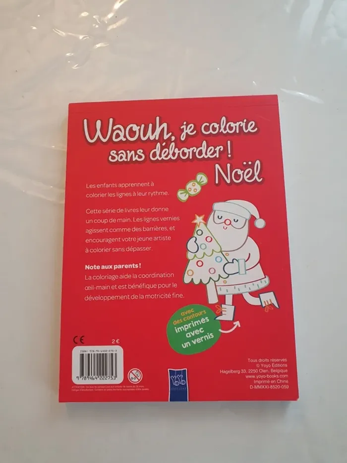 Coloriage de Noël - photo numéro 2