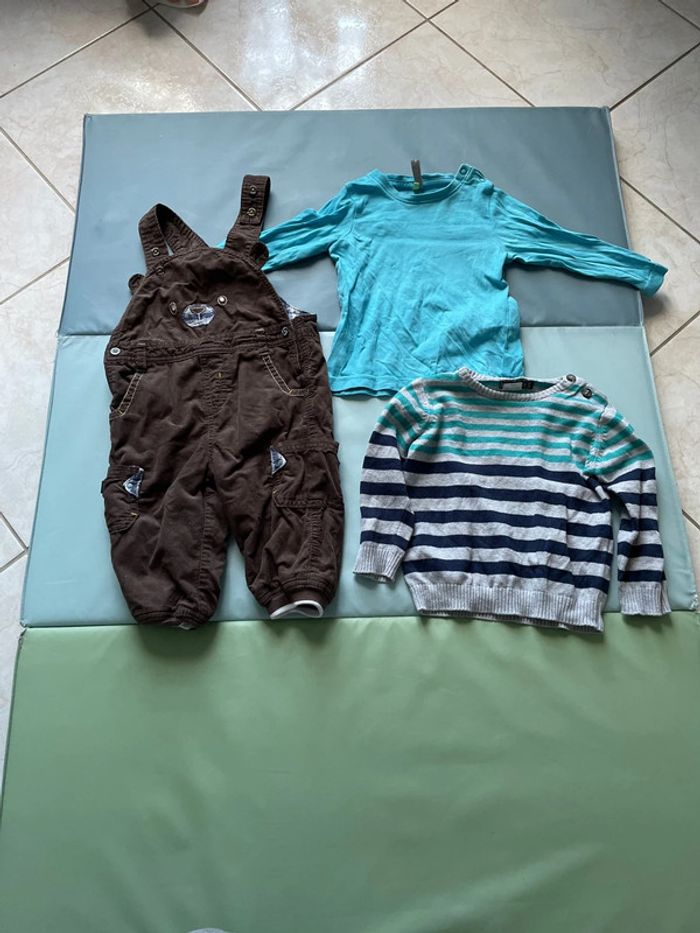 Ensemble 12 mois + haut en cadeau