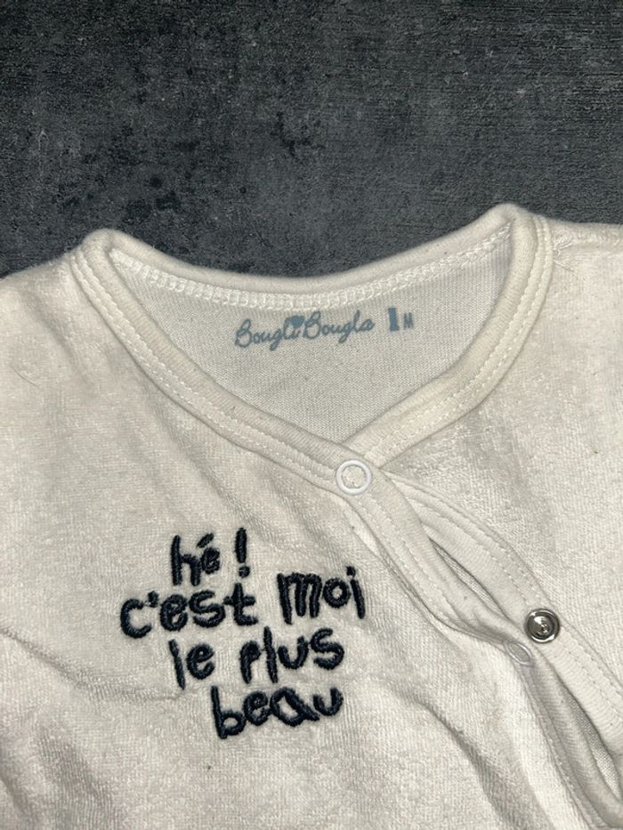 Pyjama bébé « c’est moi le plus beau » - photo numéro 4