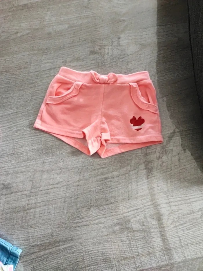 Short