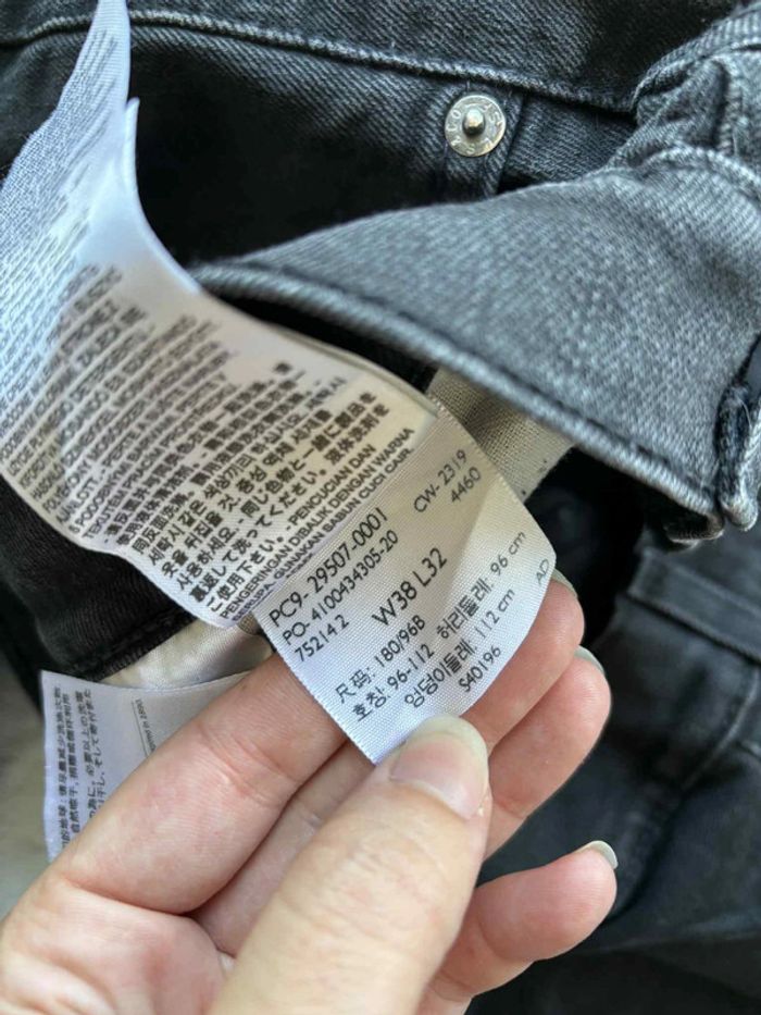 Jeans Levi’s homme 502 slim Taper W38 L32 XL/48 – Coupe fuselée noir - photo numéro 9