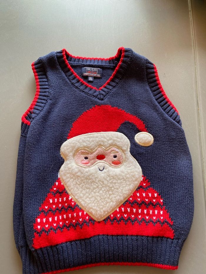 Gilet sans manche