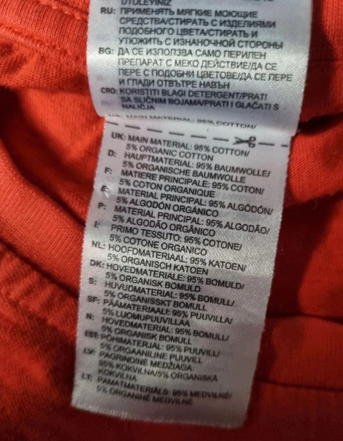 T-shirt Adidas taille XL - photo numéro 6