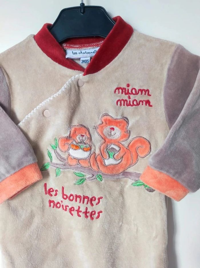 Pyjama genouillère écureuil - photo numéro 2