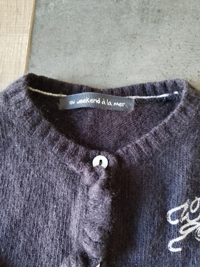 Gilet prune - photo numéro 2